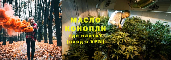 марки lsd Баксан